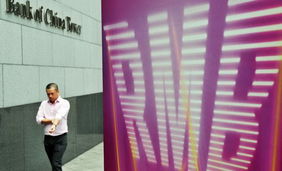 RQFII產(chǎn)品正式發(fā)行，個(gè)人投資者低門檻入場，中購?fù)顿Y布局新機(jī)遇