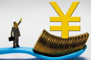 解析 旅游資本投資熱點(diǎn)及未來(lái)運(yùn)營(yíng)策略走向