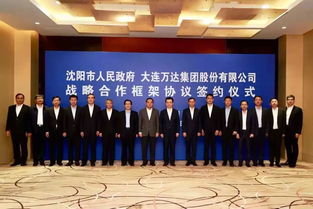 一周商業(yè)要聞 零售市場(chǎng)回暖加速，創(chuàng)新業(yè)態(tài)持續(xù)涌現(xiàn)