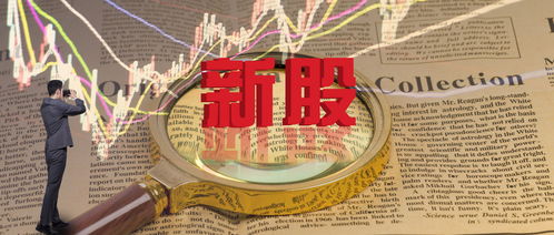 博菲電氣IPO 中國(guó)中車貢獻(xiàn)過(guò)半收入，中車集團(tuán)、隧道股份掐點(diǎn)入股引關(guān)注