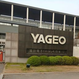 國巨百億新臺幣加碼投資，供應鏈臺廠與市場格局有望迎來新機